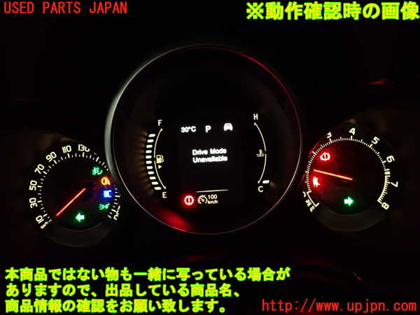 2UPJ-9232066170]フィアット・500X(33414)スピードメーター 中古_5
