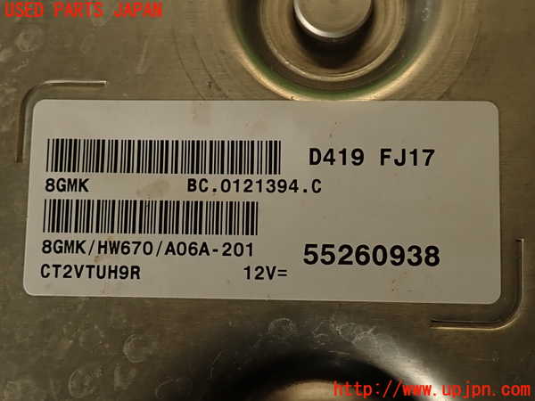 2UPJ-9232066110]フィアット・500X(33414)エンジンコンピューター 中古_4