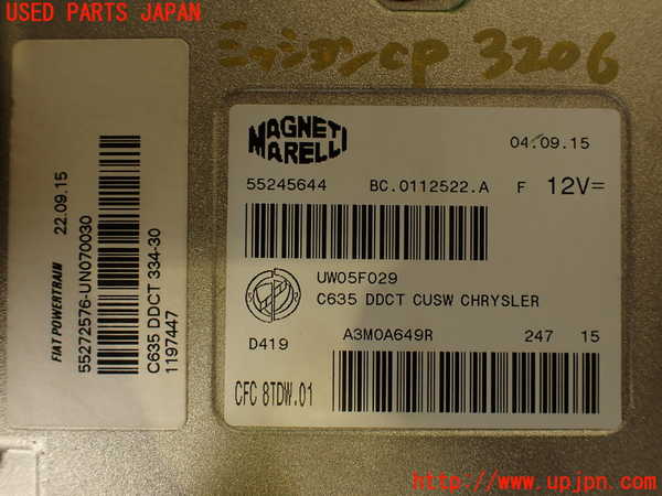 2UPJ-9232066115]フィアット・500X(33414)ミッションコンピューター 中古_4