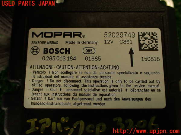 2UPJ-9232066145]フィアット・500X(33414)エアバッグコンピューター 中古_4