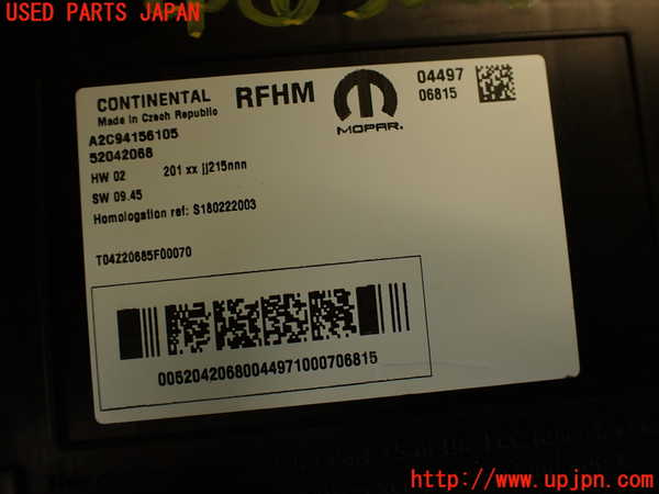 2UPJ-9232066146]フィアット・500X(33414)コンピューター1 中古_5