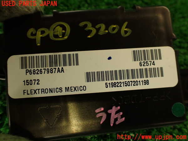 2UPJ-9232066149]フィアット・500X(33414)コンピューター4 中古_4
