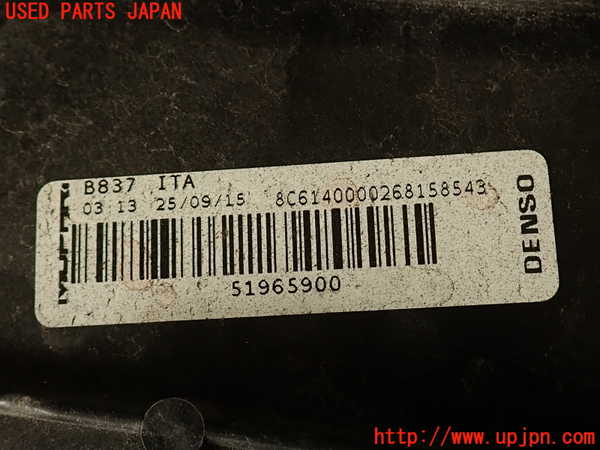 2UPJ-9232066836]フィアット・500X(33414)電動ファン1 中古_3