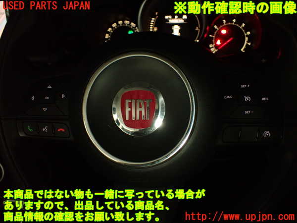 2UPJ-9232067855]フィアット・500X(33414)ステアリングホイール 中古_5