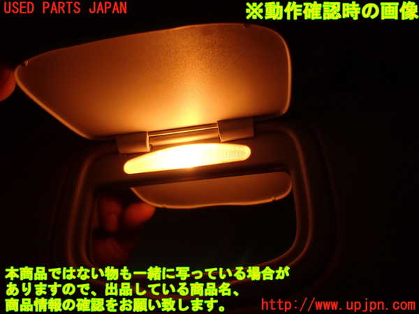 2UPJ-9232067625]フィアット・500X(33414)室内サンバイザー右側 中古_5