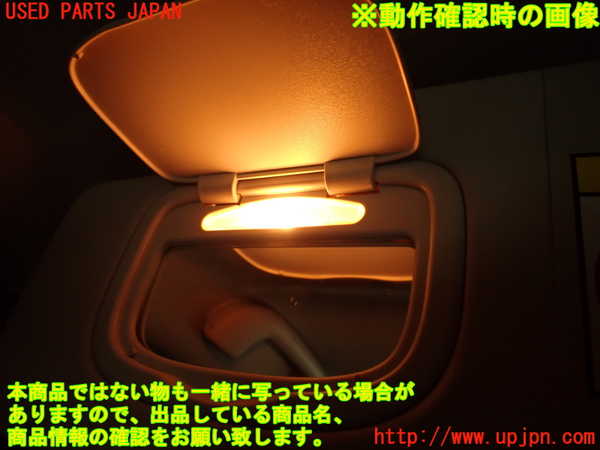 2UPJ-9232067630]フィアット・500X(33414)室内サンバイザー左側 中古_5