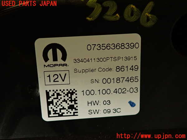 2UPJ-9232067555]フィアット・500X(33414)ATシフトレバー 中古_4