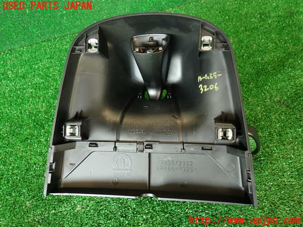 2UPJ-9232067615]フィアット・500X(33414)ルームミラー 中古_4
