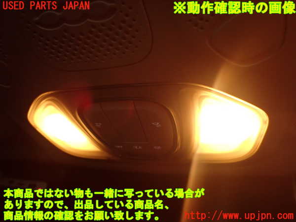 2UPJ-9232066411]フィアット・500X(33414)ルームランプ1 (真中 1列目) 中古_5