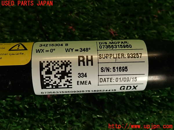 2UPJ-9232067045]フィアット・500X(33414)運転席シートベルト 中古_5