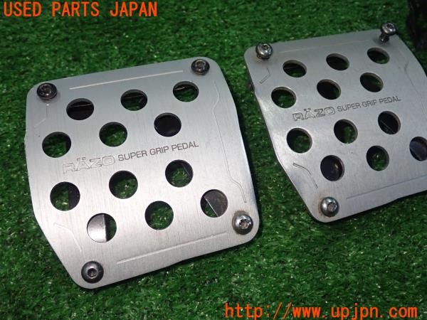 3UPJ=9232070630]カローラレビン(AE91)RAZO レッツォ ペダルカバー アクセル ブレーキ クラッチ 3点 中古_3