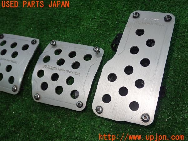 3UPJ=9232070630]カローラレビン(AE91)RAZO レッツォ ペダルカバー アクセル ブレーキ クラッチ 3点 中古_4