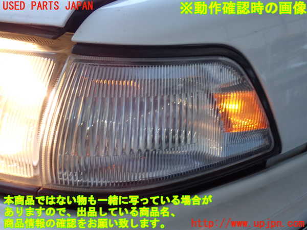 2UPJ-9232071152]カローラ レビン(AE91)左コーナーランプ 中古_5