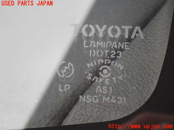 2UPJ-9232071195]カローラ レビン(AE91)フロントガラス (M431) 中古_4