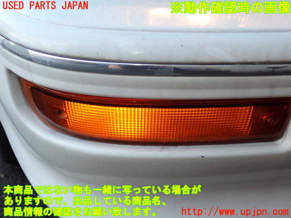 2UPJ-9232071160]カローラ レビン(AE91)右ウィンカーレンズ 中古_5