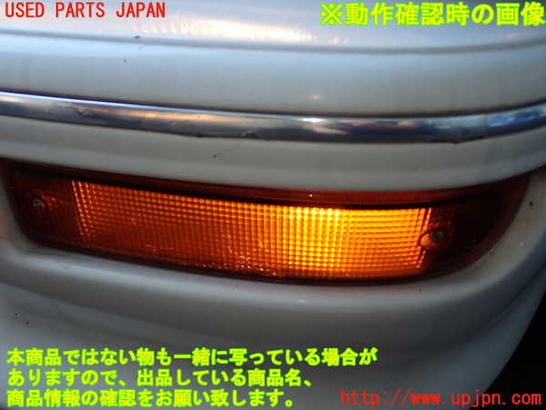 2UPJ-9232071162]カローラ レビン(AE91)左ウィンカーレンズ 中古_5