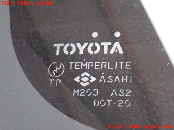 2UPJ-9232071560]カローラ レビン(AE91)リアガラス (M203) 中古_3