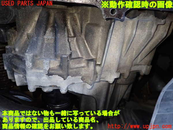 2UPJ-9232073200]カローラ レビン(AE91)ミッション MT 5A-FHE 中古_5