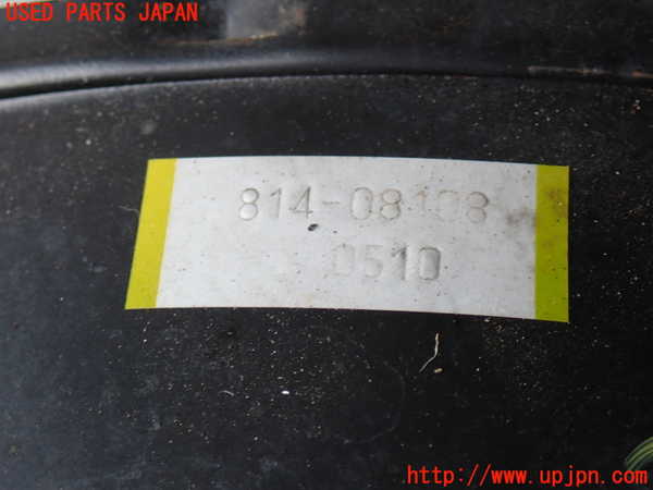 2UPJ-9232074055]カローラ レビン(AE91)ブレーキマスターバック 中古_2