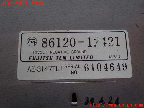 2UPJ-9232076470]カローラ レビン(AE91)ラジオ 中古_4