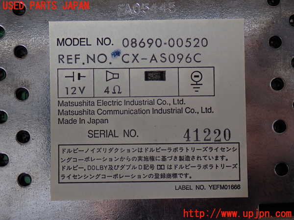 2UPJ-9232076475]カローラ レビン(AE91)テープデッキ ジャンク品 中古_4
