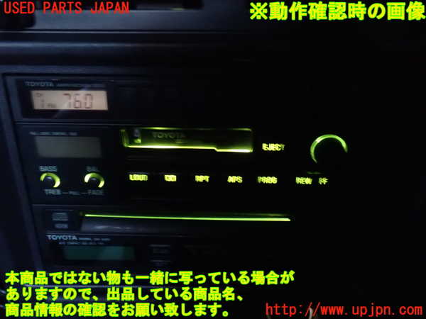 2UPJ-9232076475]カローラ レビン(AE91)テープデッキ ジャンク品 中古_5