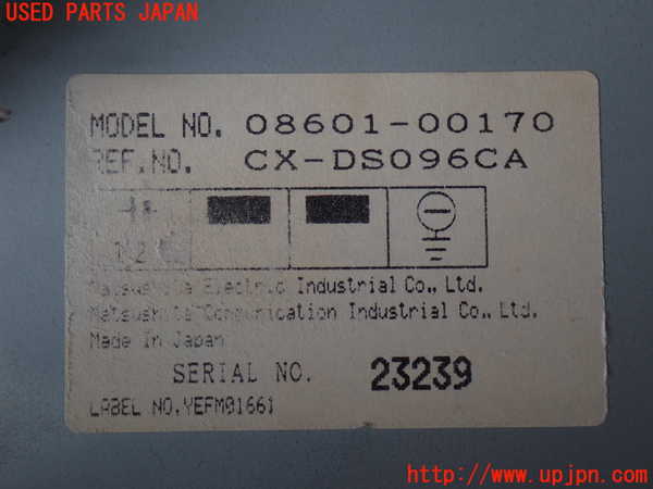 2UPJ-9232076480]カローラ レビン(AE91)CDプレーヤー ジャンク品 中古_4
