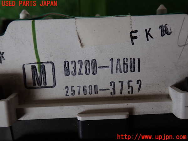 2UPJ-9232076170]カローラ レビン(AE91)スピードメーター 中古_4