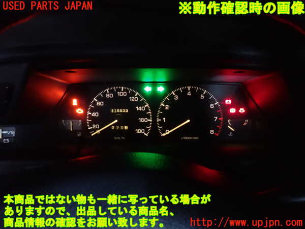 2UPJ-9232076170]カローラ レビン(AE91)スピードメーター 中古_5