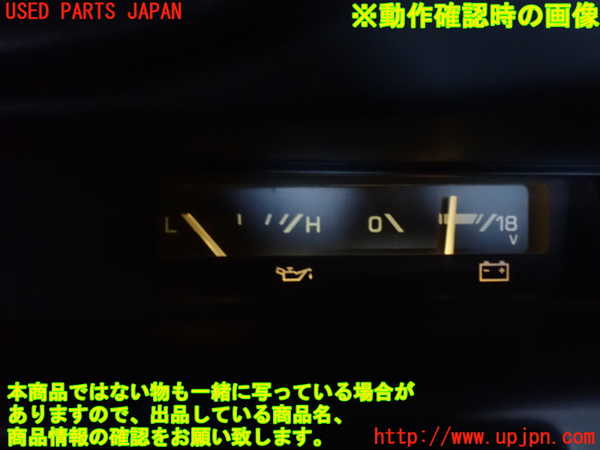 2UPJ-9232076239]カローラ レビン(AE91)メーター・その他 中古_5