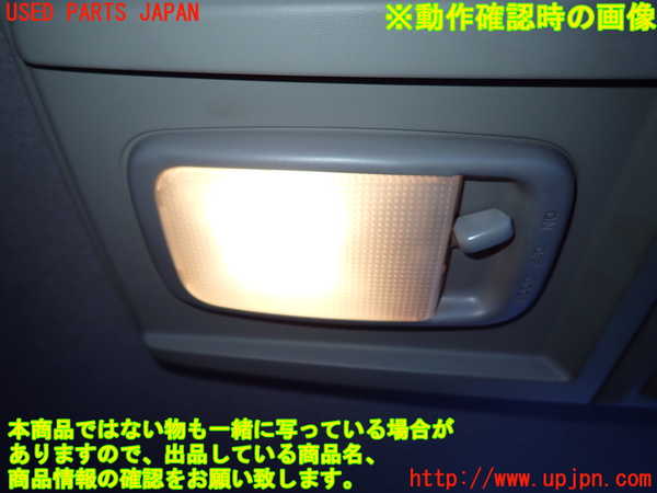 2UPJ-9232076850]カローラ レビン(AE91)空気清浄機 中古_5