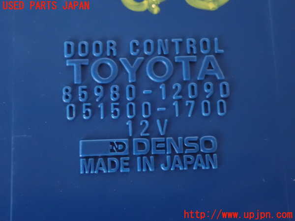 2UPJ-9232076146]カローラ レビン(AE91)コンピューター1 中古_4
