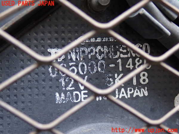 2UPJ-9232076836]カローラ レビン(AE91)電動ファン1 中古_2
