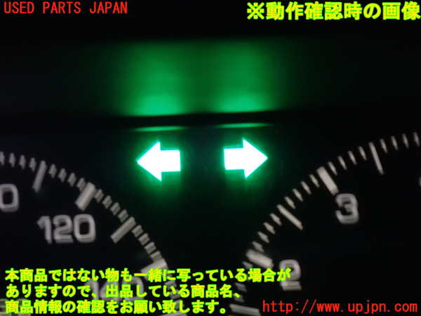 2UPJ-9232076290]カローラ レビン(AE91)ハザードスイッチ 中古_5