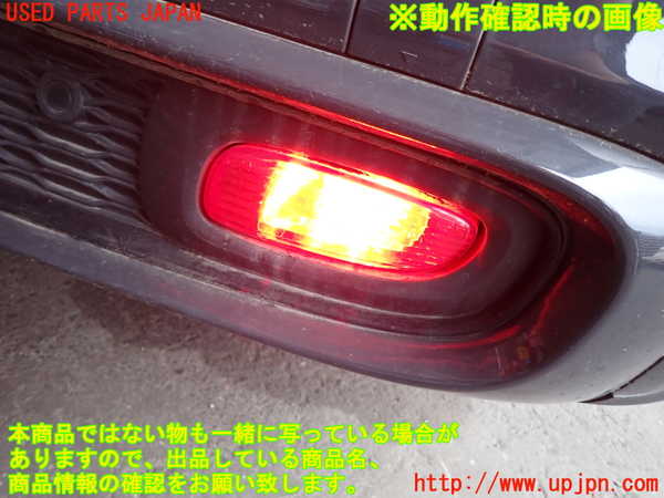 2UPJ-9232081154]BMW ミニ(MINI)クーパーSD(XN20M)(F56)右リアコーナーランプ 中古_4