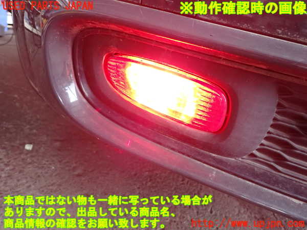 2UPJ-9232081156]BMW ミニ(MINI)クーパーSD(XN20M)(F56)左リアコーナーランプ 中古_4