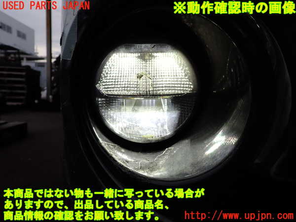 2UPJ-9232081180]BMW ミニ(MINI)クーパーSD(XN20M)(F56)右フォグ 中古_5