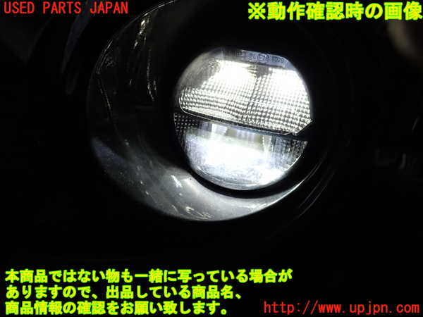 2UPJ-9232081182]BMW ミニ(MINI)クーパーSD(XN20M)(F56)左フォグ 中古_4