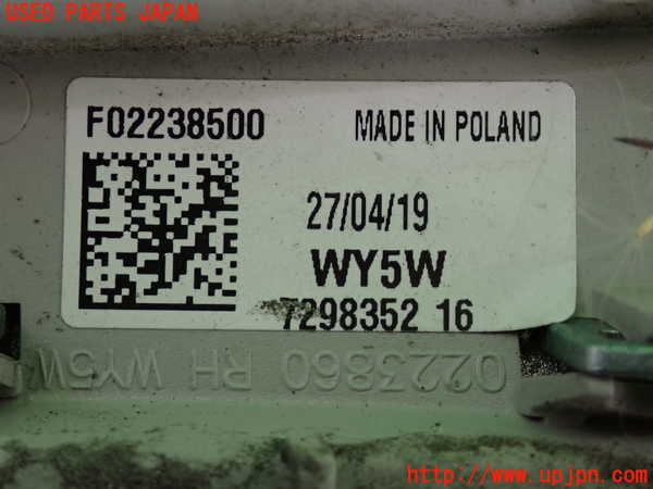 2UPJ-9232081160]BMW ミニ(MINI)クーパーSD(XN20M)(F56)右ウィンカーレンズ 中古_3