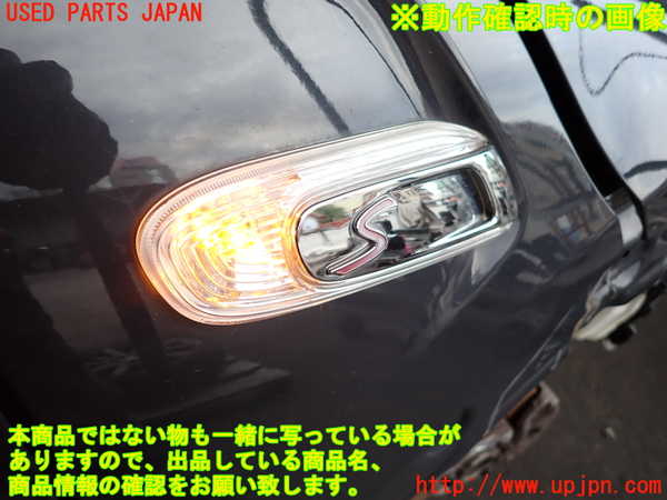 2UPJ-9232081160]BMW ミニ(MINI)クーパーSD(XN20M)(F56)右ウィンカーレンズ 中古_4