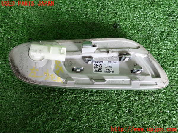2UPJ-9232081162]BMW ミニ(MINI)クーパーSD(XN20M)(F56)左ウィンカーレンズ 中古_2