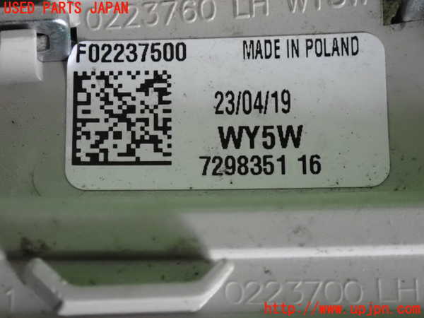 2UPJ-9232081162]BMW ミニ(MINI)クーパーSD(XN20M)(F56)左ウィンカーレンズ 中古_3