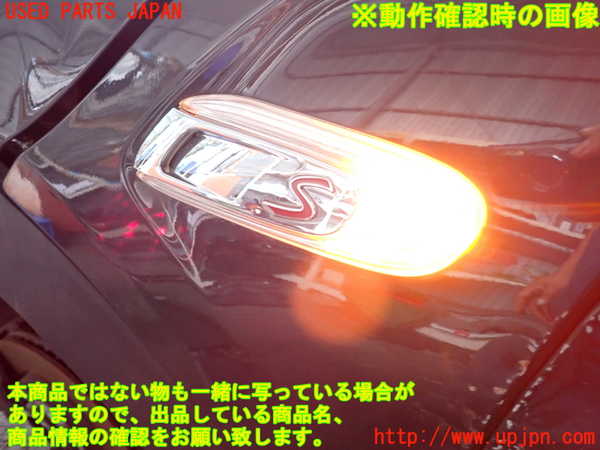 2UPJ-9232081162]BMW ミニ(MINI)クーパーSD(XN20M)(F56)左ウィンカーレンズ 中古_4