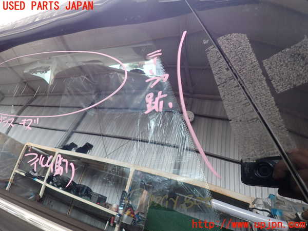 2UPJ-9232081382]BMW ミニ(MINI)クーパーSD(XN20M)(F56)左クォーターガラス (ジャンク品) 中古(43R-00048 M188)_4