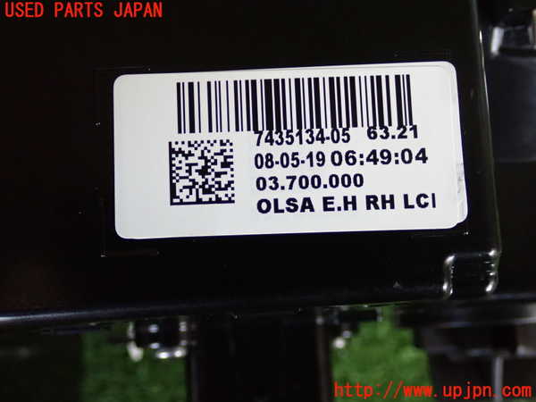 2UPJ-9232081530]BMW ミニ(MINI)クーパーSD(XN20M)(F56)右テールランプ 中古_3
