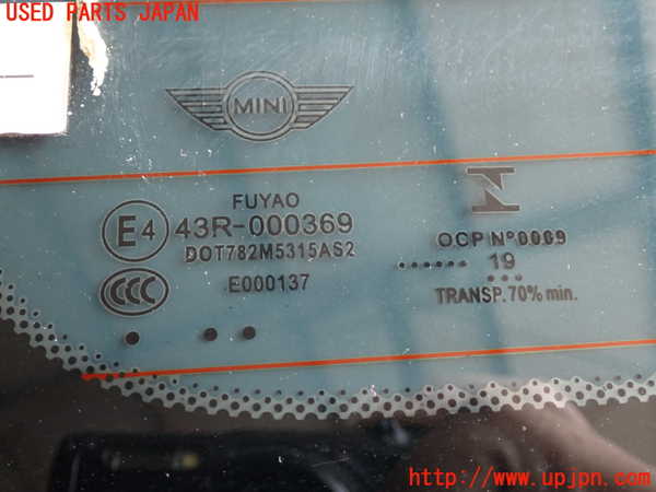 2UPJ-9232081566]BMW ミニ(MINI)クーパーSD(XN20M)(F56)バックドア リアゲート ハッチ 中古(43R-000369 M531)_2