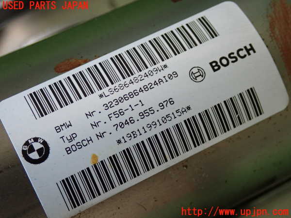 2UPJ-9232084260]BMW ミニ(MINI)クーパーSD(XN20M)(F56)ステアリングシャフト 中古_5