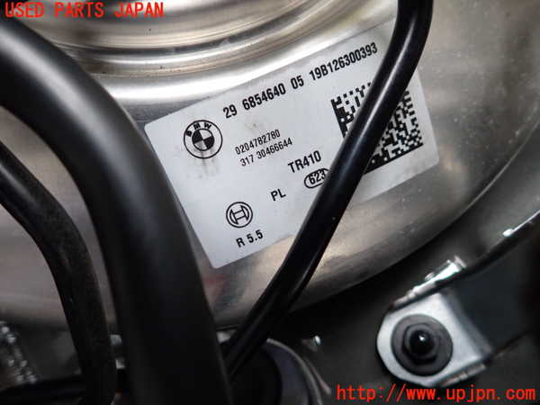 2UPJ-9232084055]BMW ミニ(MINI)クーパーSD(XN20M)(F56)ブレーキマスターバック 中古_2