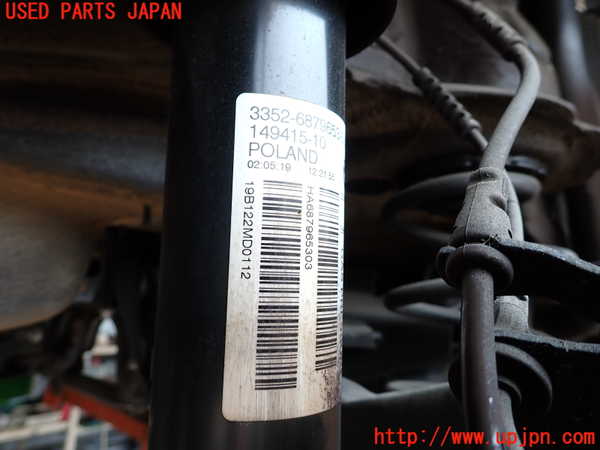2UPJ-9232085070]BMW ミニ(MINI)クーパーSD(XN20M)(F56)右リアショックアブソーバー 中古_2