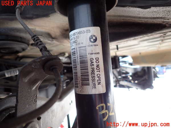 2UPJ-9232085075]BMW ミニ(MINI)クーパーSD(XN20M)(F56)左リアショックアブソーバー 中古_2